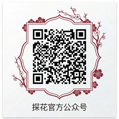 老虎菜官方公众号二维码